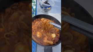 슻불치킨 주문하면 만들어주는 과외쌤#chicken