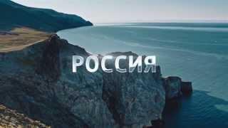 Проект "Экспедиция" / Россия 1 / Осень 2015