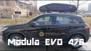 Modula Evo 470