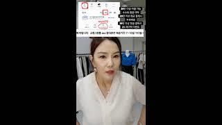 동대문 현장 라방~
