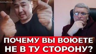 Русский якут из бурятии: "Ты предал советскую россию"