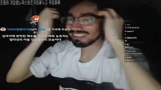 압둘알리 과로사 쿠키 1000개 레전드 리액션