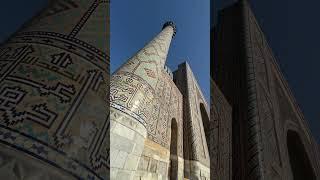 Sherdor Madrassah 17-th century madrassa with mosaics