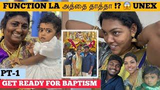 PT-1 பாப்பா FUNCTIONக்கு RREADY  Agitom அத்தை தாத்தா வந்தாங்களா !?  | JeSuFamily