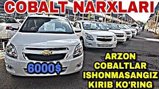 ARZON COBALT NARXLARI 6000$ REALNI NARXLARI BUXORO// АРЗОН КОБАЛЬТ НАРХЛАРИ 6000$//