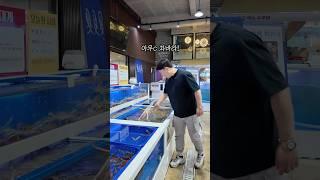 2도 수족관에 견딜수 있는 인간의 한계는 몇초?