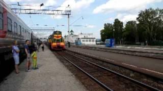 Une gare le long du chemin