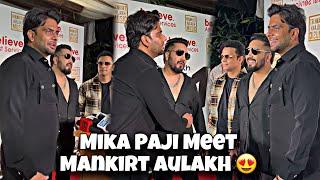 Mika Paji Meet Mankirt Aulakh  #mikasinghsongs  #mankirtaulakh ￼