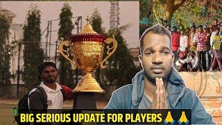 Big Surious News for all Footballer || Jharkhand Football Match