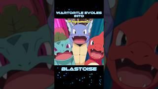 Blastoise Evolution: Wartortle's Mighty Transformation Revealed! #pokemon #gaming #youtubeshorts