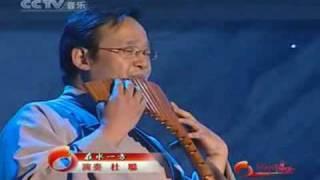 (Paixiao 排簫) 杜聰 - 在水一方