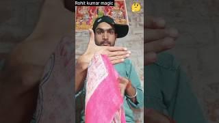 #magic hand #short #viral#tutorial#amigos @RohitKumarmagic