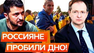 РФ ДАВИТ на семьи ПЛЕННЫХ украинцев, ВРЁТ и ПРОВОЦИРУЕТ  Срыв ОБМЕНА военнопленными @dwrussian