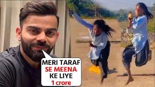 Virat Kohli donated 1 crore on viral Cricket girl Sushila Meena for supporting cricketing career