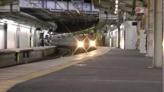 JR新大阪駅の在来線電車いろいろ Trains at Shin-Osaka Station