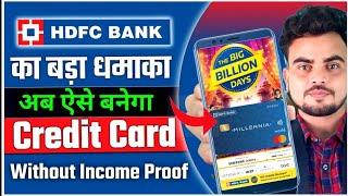 How To Apply HDFC Credit Card Online | Flipkart Big Billion Days Sale | hdfc credit card apply