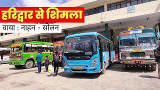 Haridwar To Shimla By Bus | Haridwar To Shimla By Road Trip | HRTC Ordinary