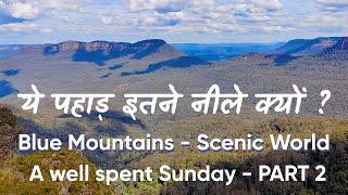 Blue Mountains Tour - A well spent Sunday - Part 2