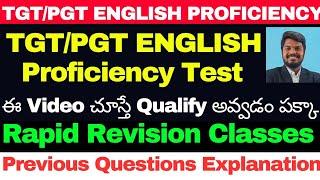 AP DSC TGT/PGT/ PRINCIPAL POSTS ENGLISH LANGUAGE PROFICIENCY TEST CLASSES GRAMMAR - RAPID REVISION