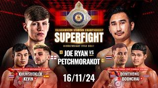 Full Event | RWS SUPERFIGHT | 16/11/2024