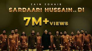 Sardaari Hussain (A.S) Di | Zain Zohaib | Wiladat e Imam Hussain (A.S)