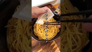 Next time you eat natto, try it once and see if it works for you.
