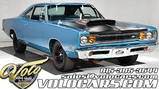 1969 Dodge Super Bee for sale at Volo Auto Museum (V20023)