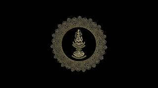 Divine Meditation [Dhikr] on the Supreme Name: Allāh