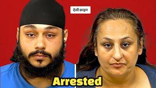 The Disturbing Case of the Indian Mother & Son Duo