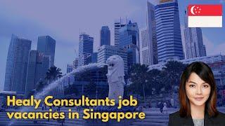 Healy Consultants is hiring: Vacancies you should look out for!