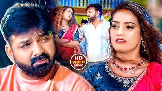 #Video | पवन सिंह | भोजपुरी का सबसे हिट सांग | #Pawan Singh & Shilpi Raj | Jukebox Hit 2024