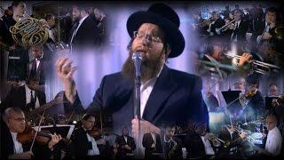 Shloime Daskal - A Hartzig Yomim Noraim Medley  - A Team - Lev Choir