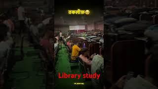Library sturdy #2024status #student#life