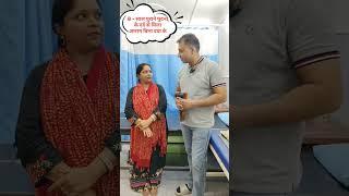 Say GOODBYE to Knee Pain Without Medicine! Therapist Raman Kumar C-5A 21 Basement Janakpuri Delhi