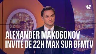 L'interview du porte-parole de l’ambassade de Russie en France dans 22h Max sur BFMTV en intégralité