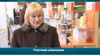 COMFY - ПРС на ІРТ