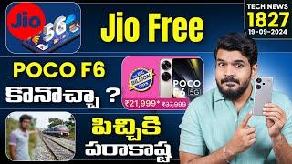 Tech News 1827 || Poco F6 & X6 Pro Deals Revealed, Redmi Note 14, Xiaomi Tri Foldable, Free JIO Etc