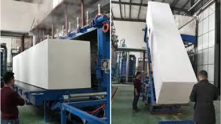 EPS Block Moulding Machine