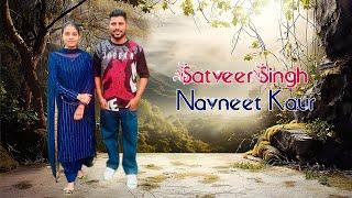  LIVE  Satveer Singh ️‍️‍ Navneet Kaur// Wedding Ceremony //Villag Bancha // 27/11/2024