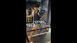 1000m世界記録2分11秒ペースに挑戦した結果ww【時速27.5km】【陸上競技】