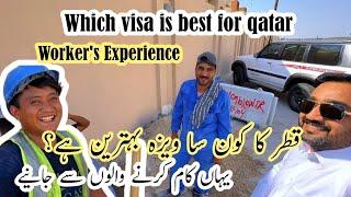 qatar free visa vs qatar company visa vs qatar work visa which one is best, by umair time