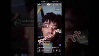 Jon Daniel ኤርፖርት ውስጥ ታገተ tiktok live