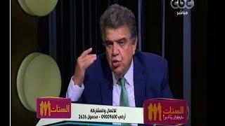 الستات مايعرفوش يكدبوا | تعرفي على أسرع علاج لتطويل الشعر