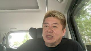 東京都議選にて石丸新党が惨敗した件について解説します