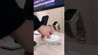 20만원 넘는 벨킨 3in1 애플 충전기 ㄷㄷㄷ