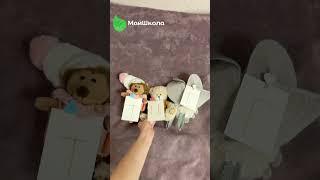Генные мутации наглядно #егэ #биология #мутации #егэ2025