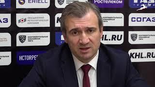Видеоконференция с Александром Харламовым