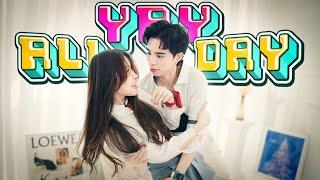 OPPA THUCHY - Yay all day (ได้ทั้งวัน) feat. GAVIN:D「Official MV」