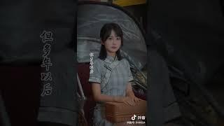 China Yang Fuyu- 杨馥羽- Dương Phức Vũ//