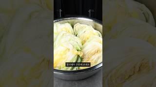 절임배추 10kg 주문하면 몇 포기 들어있을까요?